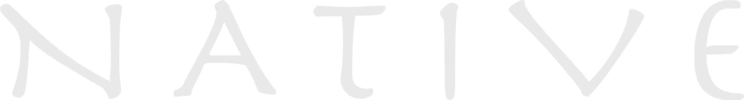 Native International Bioregions